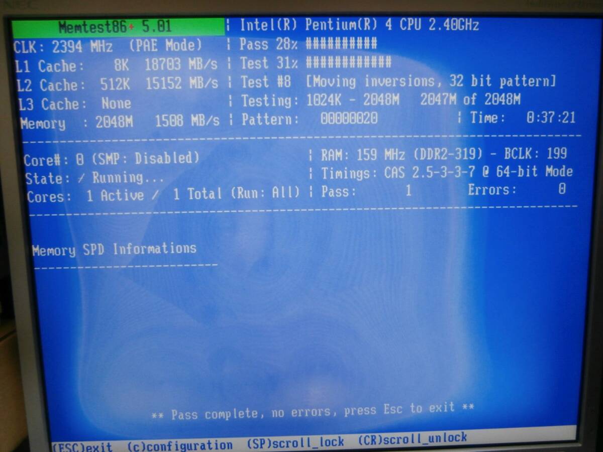 DDR 333 PC2700 184Pin 512MB×4枚セット SAMSUNGチップ(両面) デスクトップ用メモリの画像9
