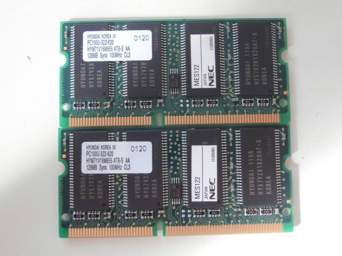 SO-DIMM PC100 CL3 144Pin 128MB×2枚セット HYUNDAIチップ ノート用メモリの画像1