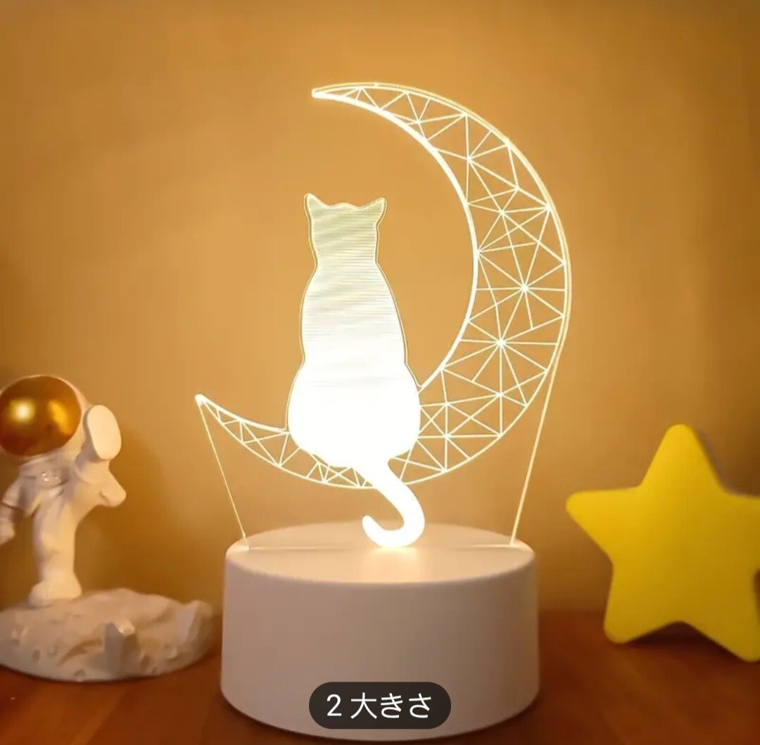 月と猫のシルエット3D LEDスタンドライト タッチ＆リモコン操作 マルチカラー 子供部屋・玄関・店舗・バー　デスクライト_画像1