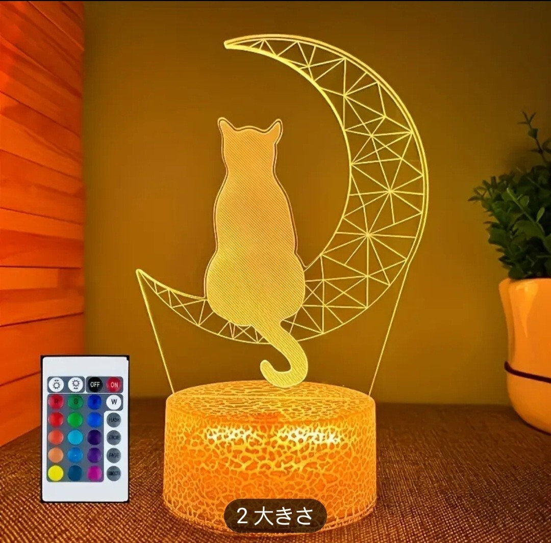 月と猫のシルエット3D LEDスタンドライト タッチ＆リモコン操作 マルチカラー 子供部屋・玄関・店舗・バー　デスクライト_画像5