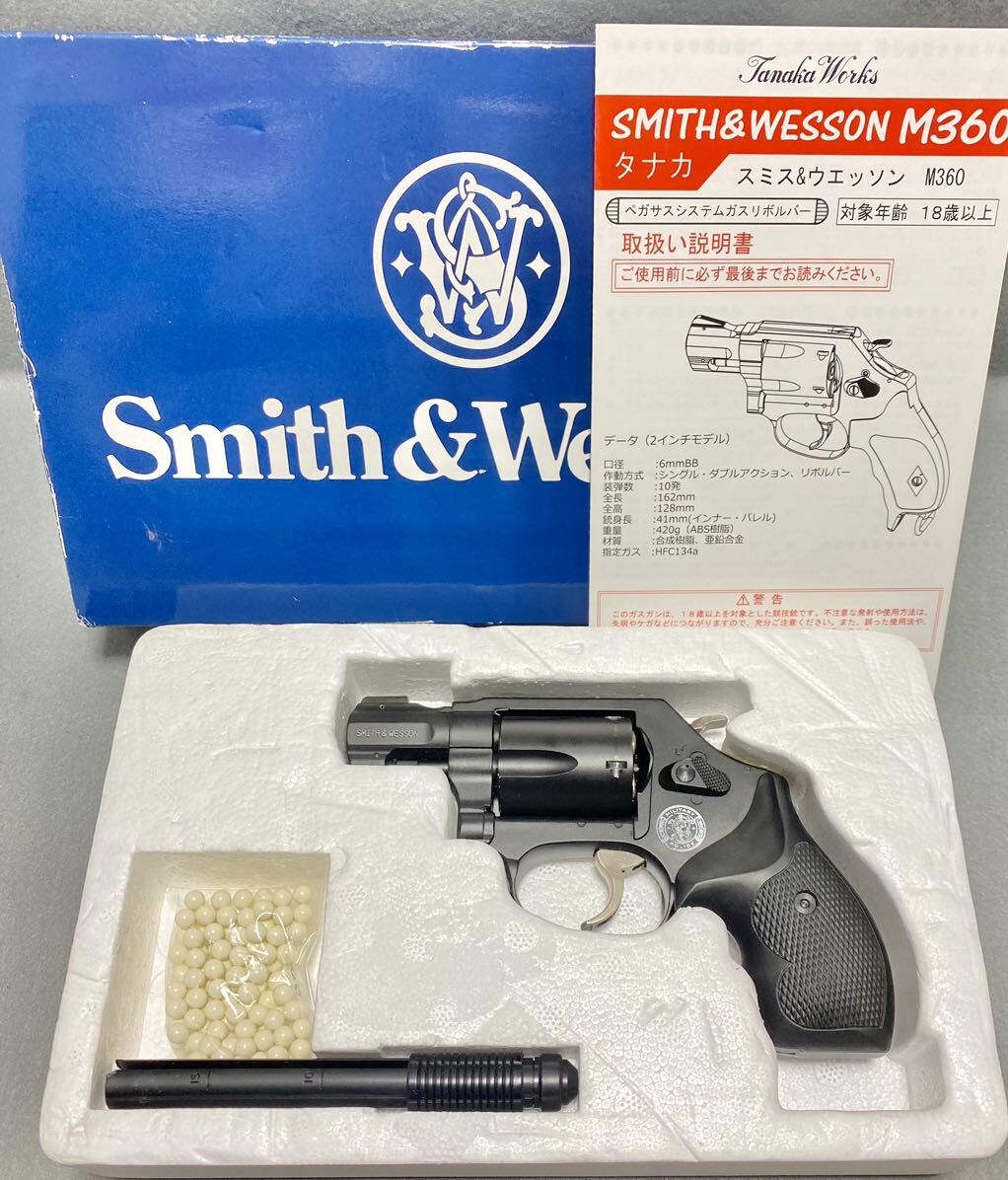 動作快調 タナカ ワークス S&W M&P 360 357マグナム Cerakote 動作快調 タナカ ワークス S&W M&P 360 357マグナム Cerakote