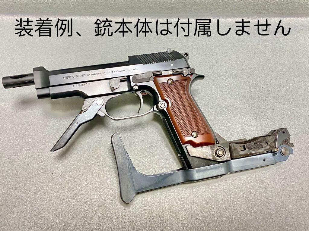 金属製トリガー機構折りたたみ式 (M1851 NAVY【エアー 金属製トリガー機構折りたたみ式 (M1851 NAVY【エアー