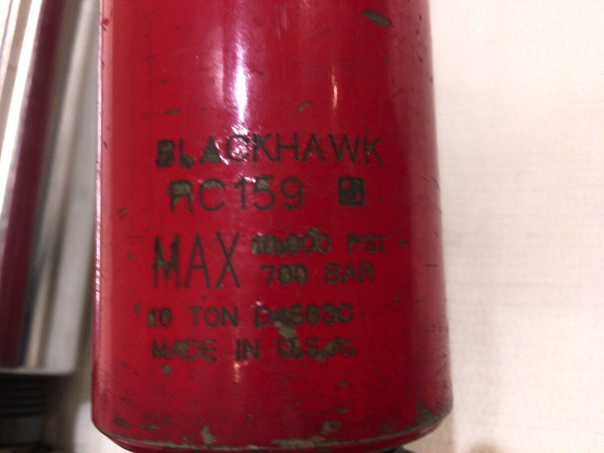 ■11385■BLACKHAWK RC159 油圧 10t 10トン セット ラム ブラックホーク _画像4