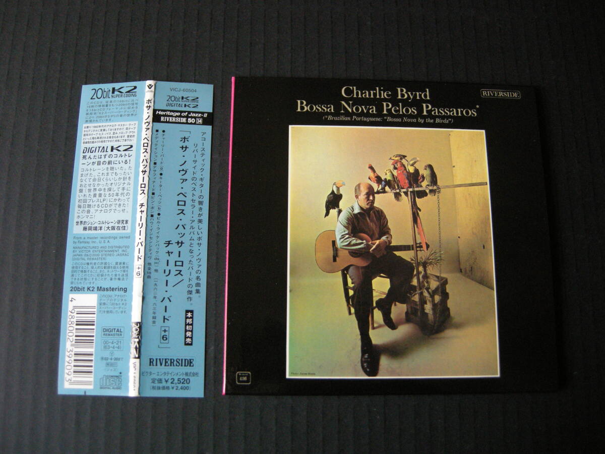 RIVERSIDE 「チャーリー・バード/ボサ・ノヴァ・ペロス・パッサーロス+6」(CHARLIE BYRD/BOSSA NOVA PELOS PASSAROS)(帯付・紙ジャケット）_画像6