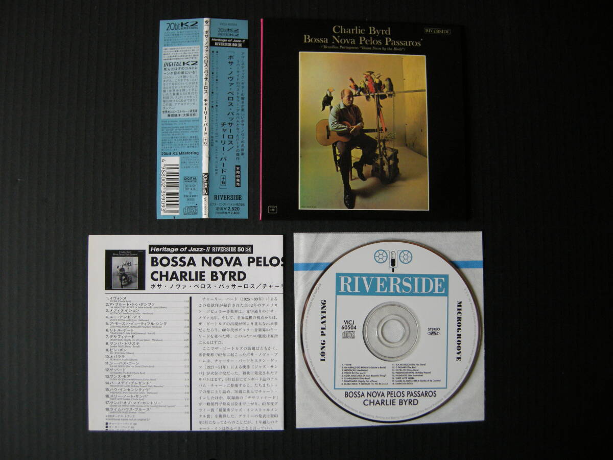 RIVERSIDE 「チャーリー・バード/ボサ・ノヴァ・ペロス・パッサーロス+6」(CHARLIE BYRD/BOSSA NOVA PELOS PASSAROS)(帯付・紙ジャケット）_画像5