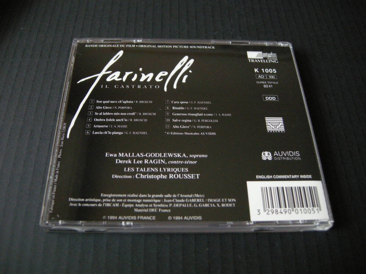 映画「カストラート」(FARINELLI, IL CASTRATO) サウンドトラック (日本語帯・解説書付/TRAVELLING-FRANCE盤)の画像4