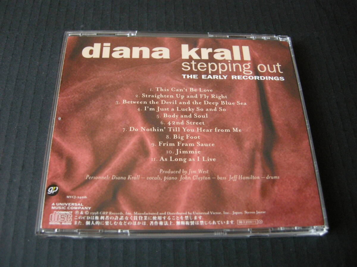 GRP「ダイアナ・クラール/ステッピング・アウト」(DIANA KRALL/STEPPING OUT)(帯付/20bitK2 SUPER CODING/国内盤）_画像4