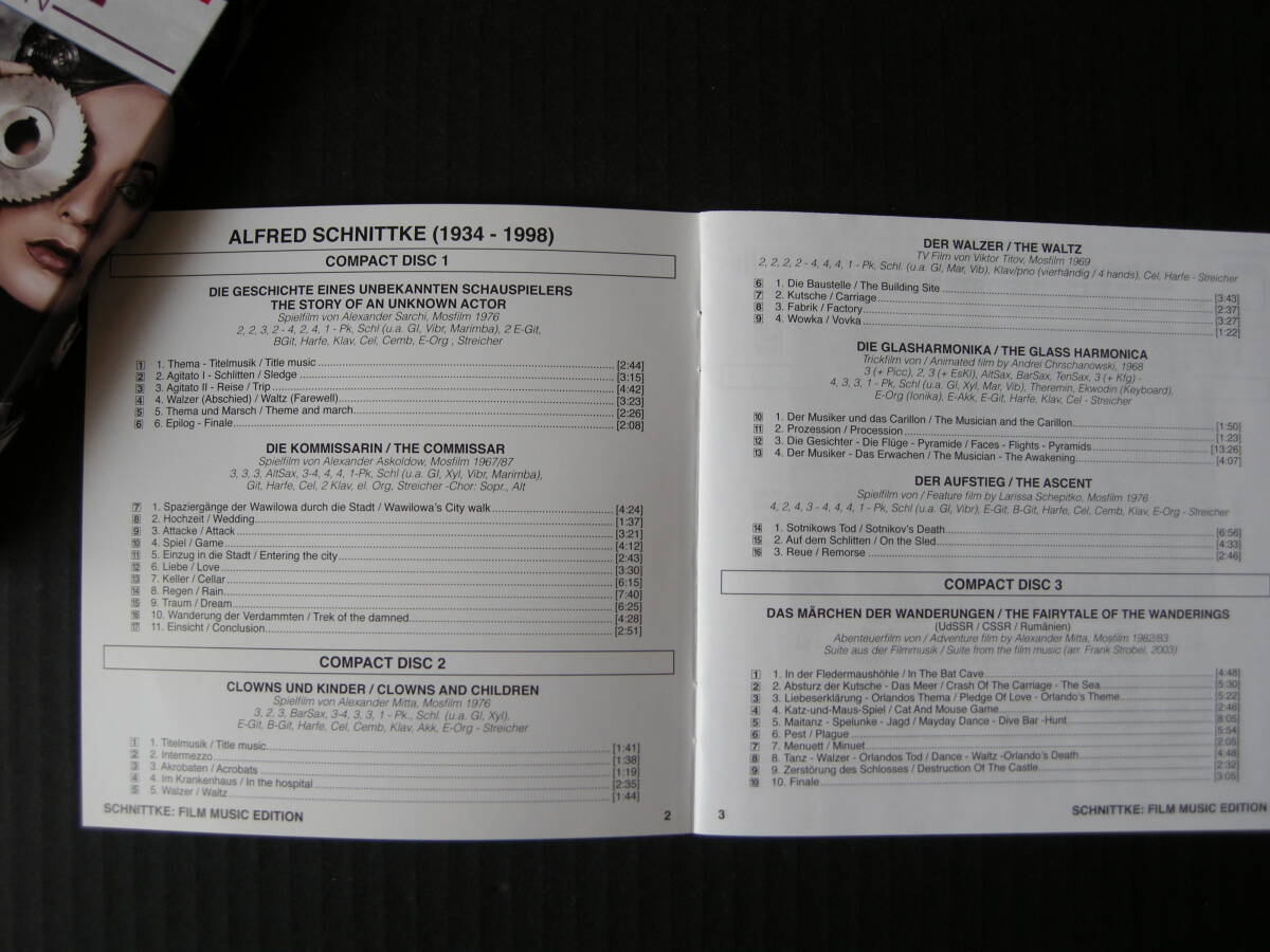 「アルフレッド・シュニトケ映画音楽集」(ALFRED SCHNITTKE/FILM MUSIC EDITION)(4枚組ボックセット・CAPRICCIO/AUSTRIA盤)_画像5