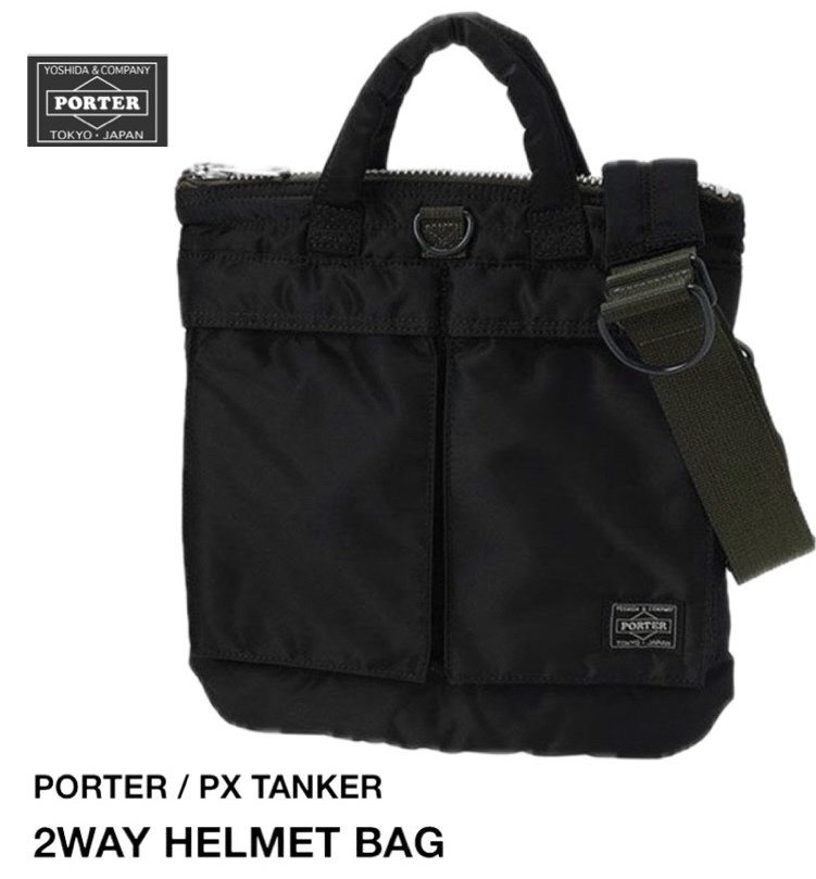 限定完売 PORTER EXCHANGE ポーター/吉田カバン PX TANKER 2WAY HELMET BAG 2WAYヘルメットバッグ（S）BLACKの画像1