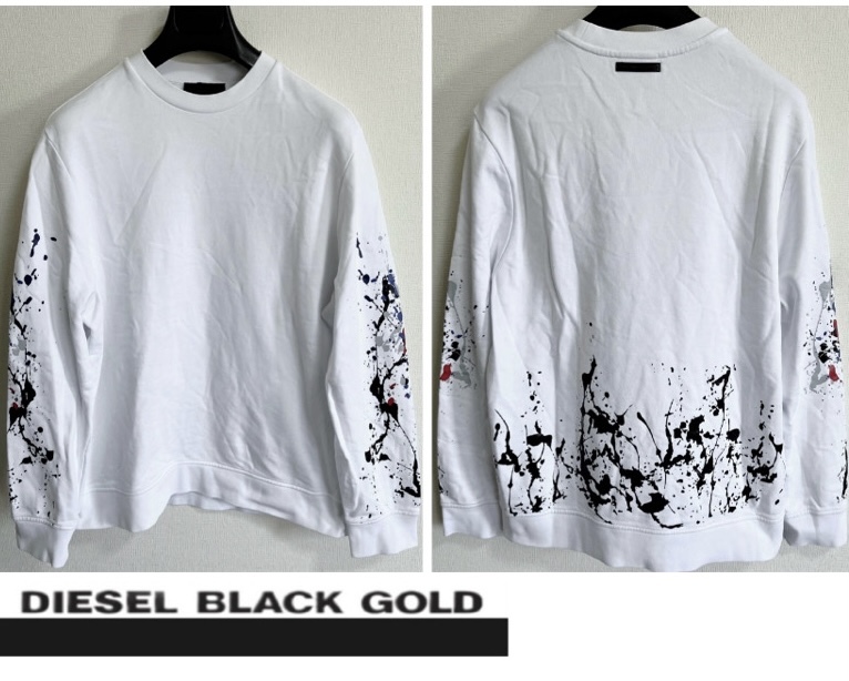 定価46,200円DIESELBLACKGOLDディーゼルブラックゴールド完売SNEILB-SPLASHペイント加工スウェットjoggKROOLEYTHOMMER_画像1