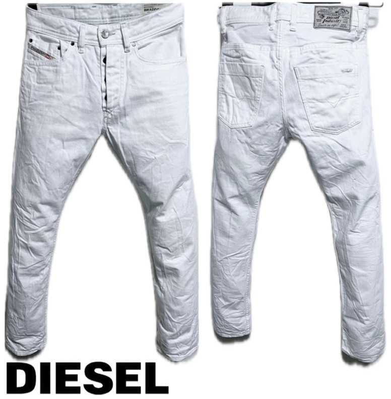 定価38,500円DIESELディーゼルBRADDOM 08QUチノディテールキャロットホワイトデニム28joggKROOLEYprojectグレンマーティンス_画像1