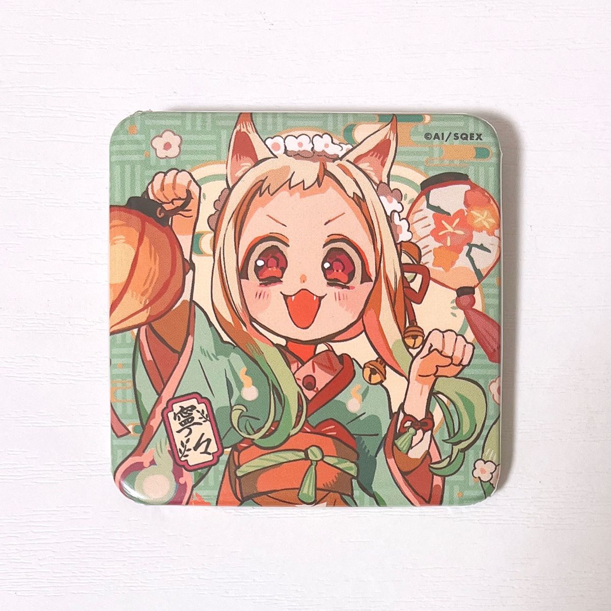 地縛少年花子くん 化け猫旅館 花子亭 スクエア缶バッジ 八尋寧々 地縛少年花子くん 化け猫旅館 花子亭 スクエア缶バッジ 八尋寧々