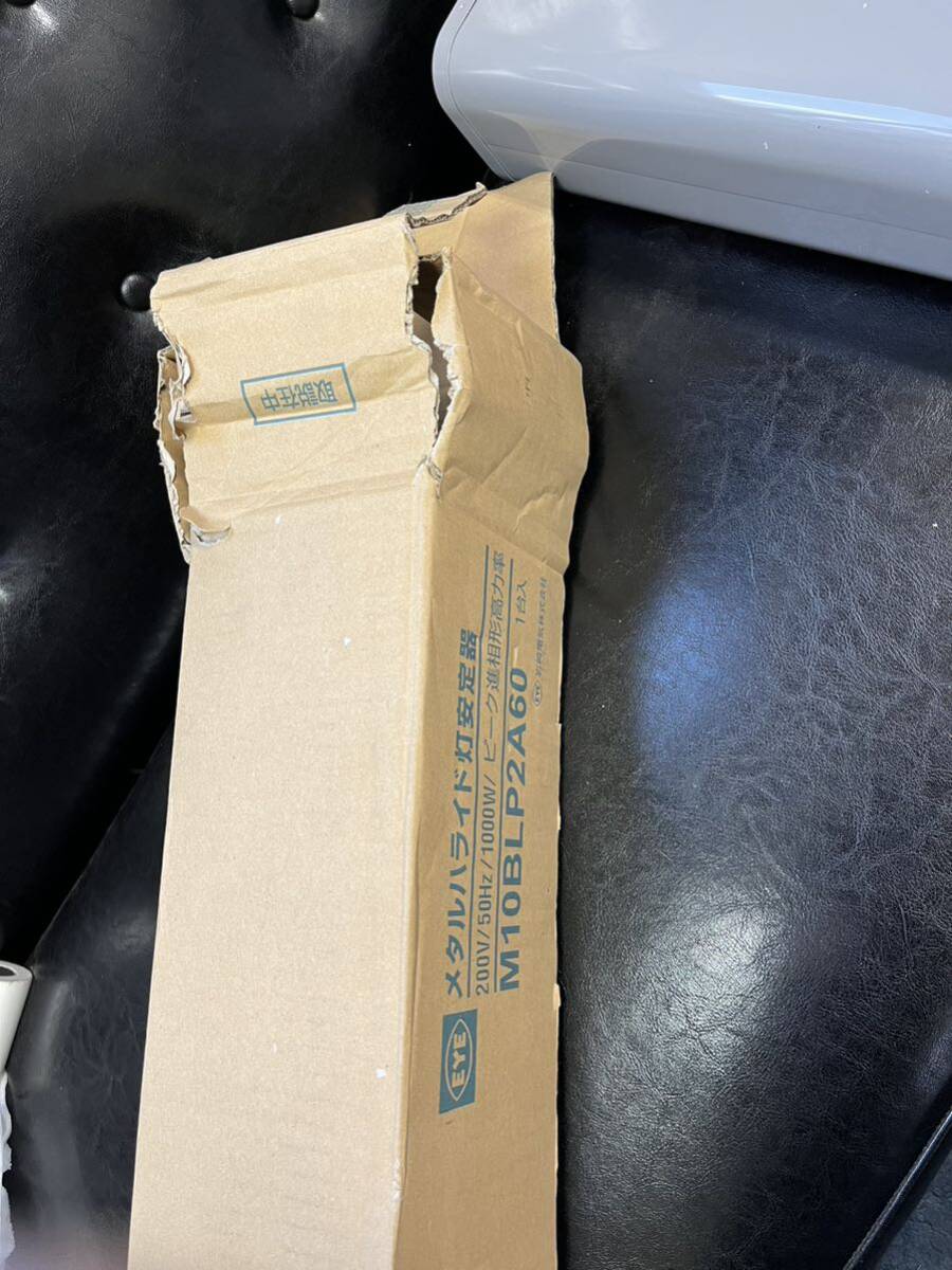 岩崎電気株式会社 M10BLP2A60 1台入 200W/50Hz/1000W/ピーク進 岩崎電気株式会社 M10BLP2A60 1台入 200W/50Hz/1000W/ピーク進