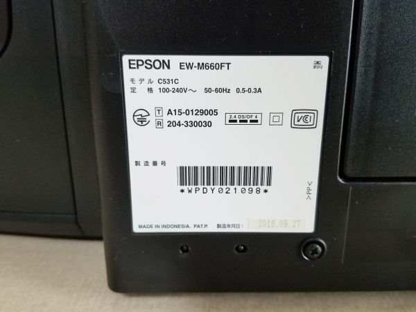 A4複合プリンター EPSON EW-M660FT エコタンク搭載 FAX コピー スキャナー ちょい訳あり (140)_画像9
