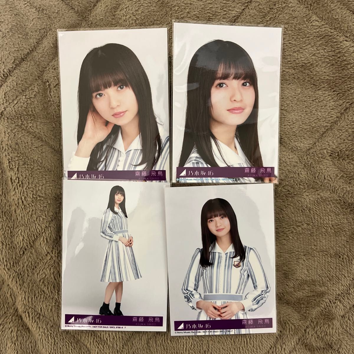 乃木坂46 齋藤飛鳥 生写真 コンプ|Yahoo!フリマ(旧PayPayフリマ) 乃木坂46 齋藤飛鳥 生写真 コンプ|Yahoo!フリマ(旧PayPayフリマ)