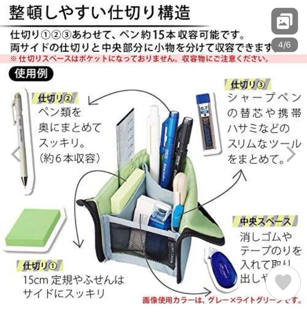 コクヨ ペンケース 筆箱 ペン立て ネオクリッツ ユニテ ネイビー F-VBF225-1ペンポーチ　筆箱　筆入れ　小物入れ　文具