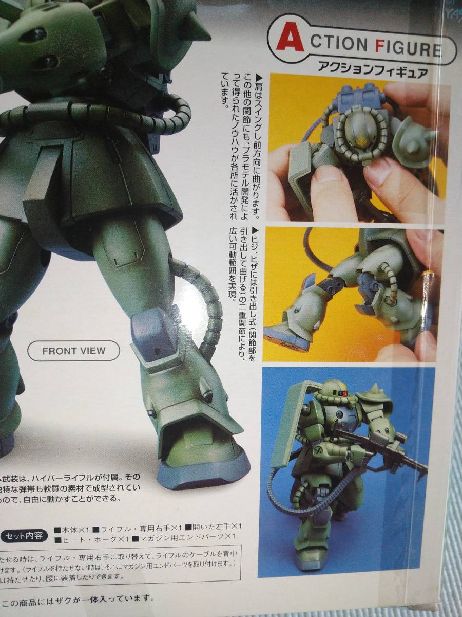 ●機動戦士ガンダム　ジ・オリジン　ザク　MS-06　ZAKU　THE ORIGIN　バンダイ　BANDAI 安彦良和 角川書店 ガンダムA アクションフィギュア_画像9