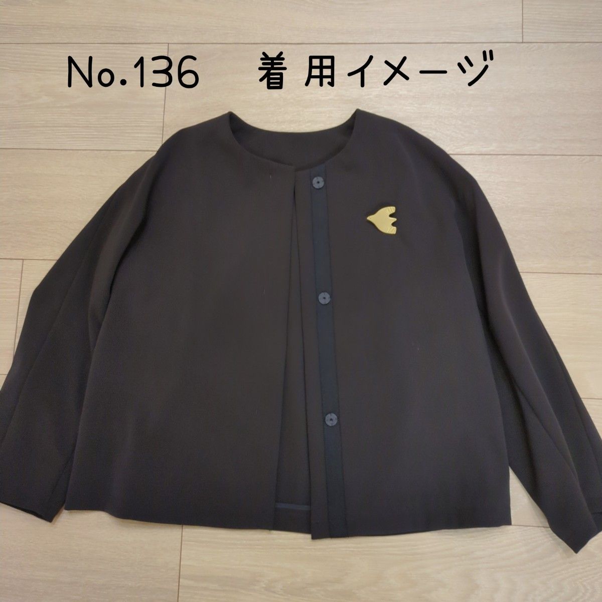 No.137【訳あり】新品　北欧　お花ブローチ　とり　2点セット　マット