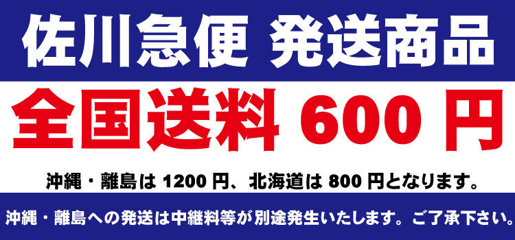 在庫入れ替え値下げキャンペン　ウッドデッキ 【スタンダードTYPE２・クラシック床材用】ステンレス スタートクリップ ビス付き 佐川急便発_画像3