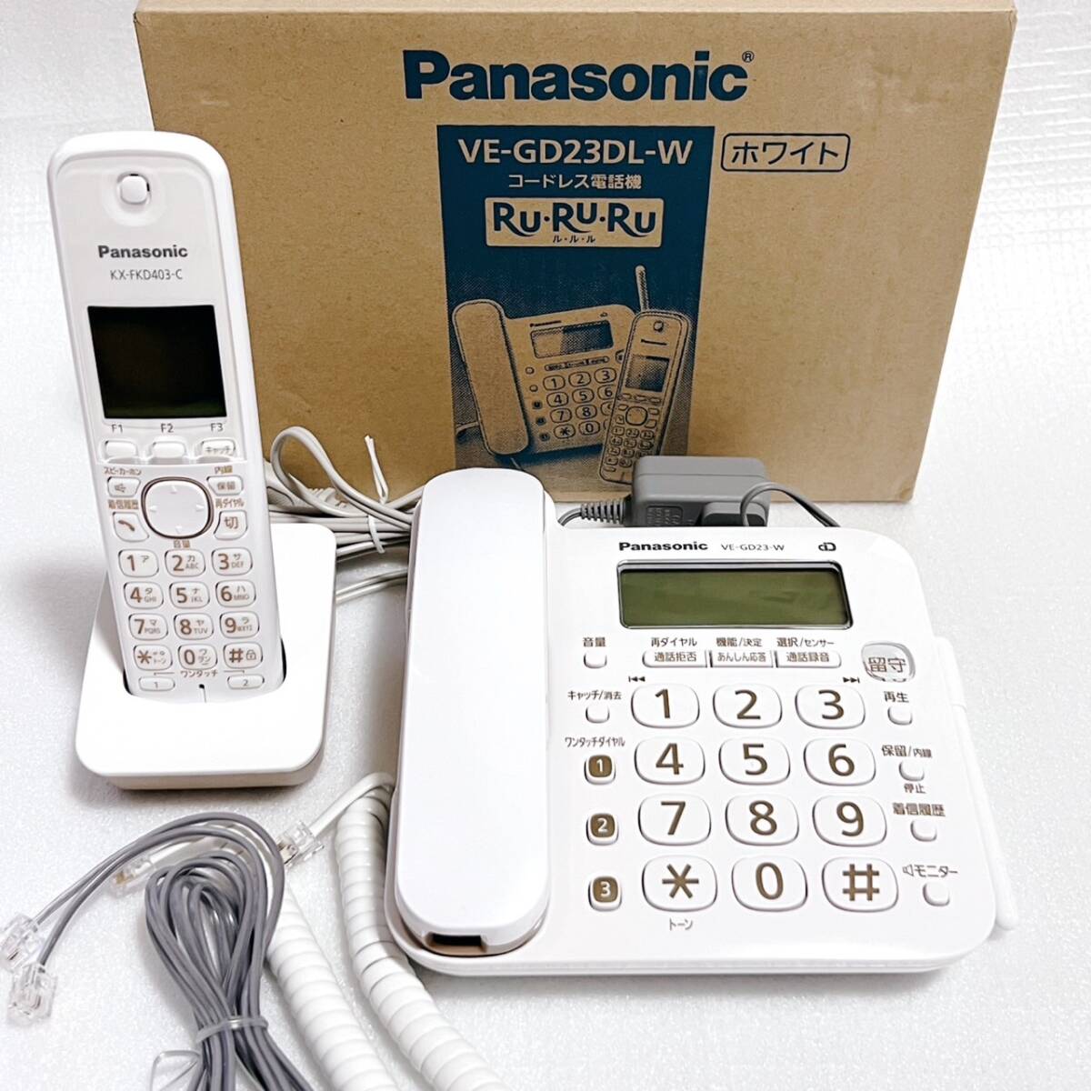 A70 019 【未使用】★Panasonic コードレス電話 VE-GD23DL-W ホワイト★の画像1