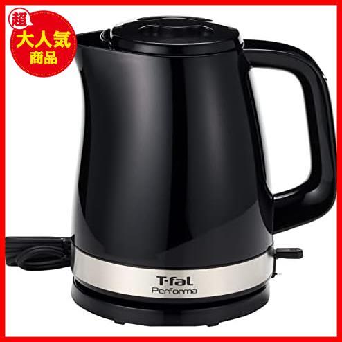 *4)1.5L black _1) kettle single goods * () [ online limitation ] performa black electric kettle 1.5L high capacity 