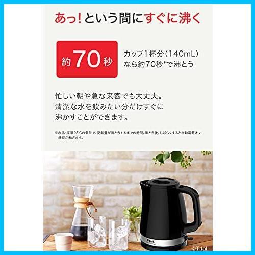 *4)1.5L black _1) kettle single goods * () [ online limitation ] performa black electric kettle 1.5L high capacity 