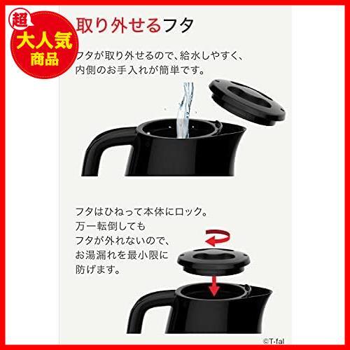 *4)1.5L black _1) kettle single goods * () [ online limitation ] performa black electric kettle 1.5L high capacity 