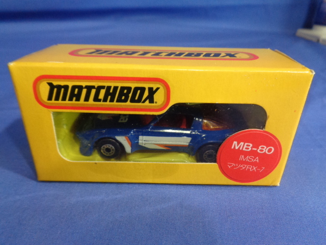 '■マッチボックス マカオ製 IMSA マツダRX-7の画像1