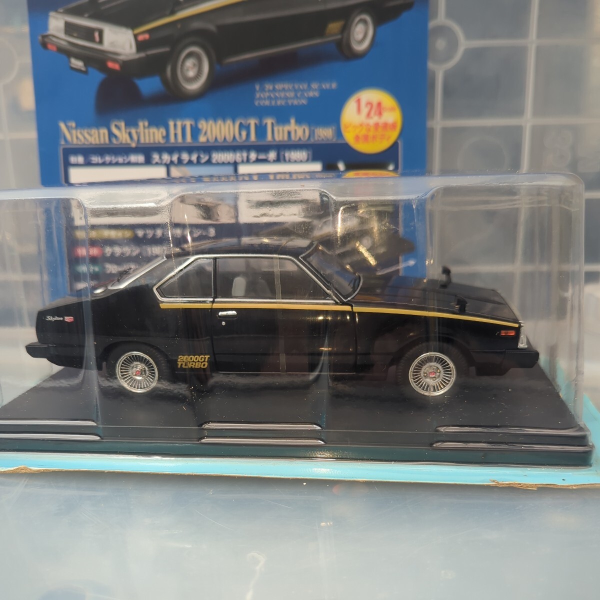 1/24 国産名車コレクション Nissan Skyline HT 2000GT Turbo 1980_画像3