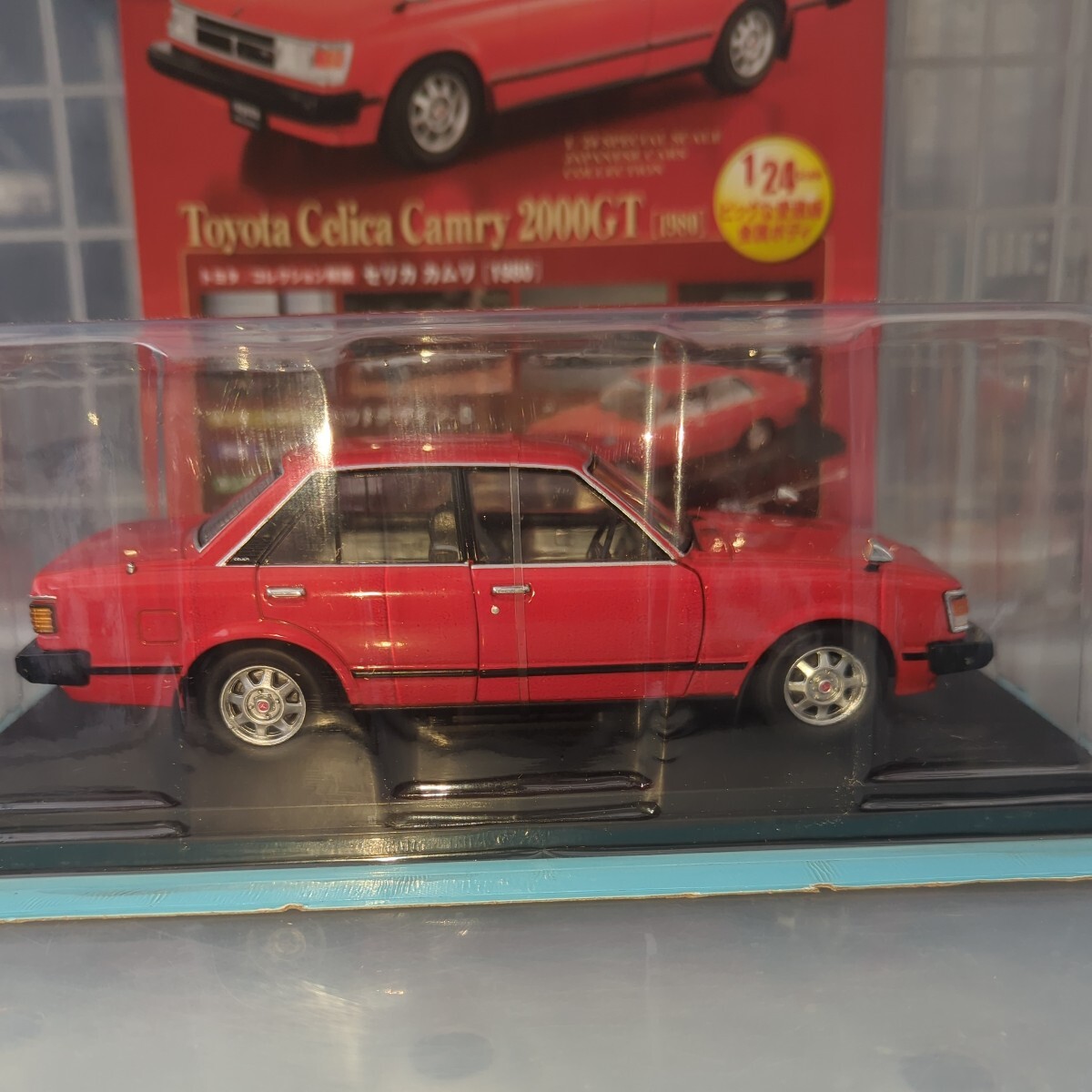 1/24 国産名車コレクション Toyota Celica Camry 2000GT 1980の画像3