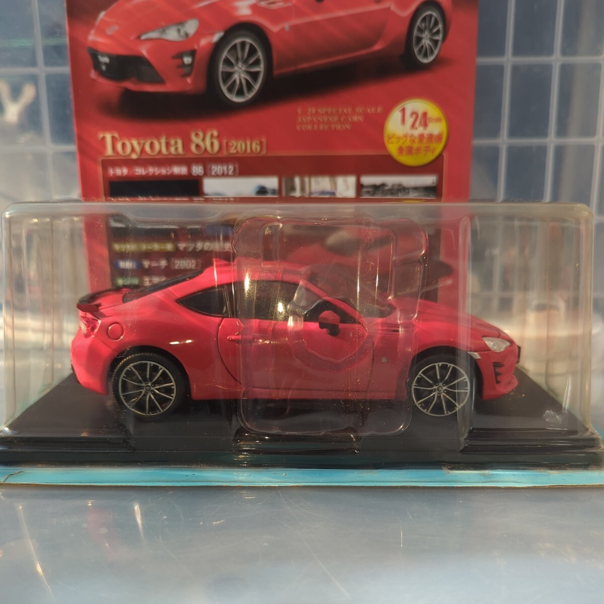 1/24 国産名車コレクション Toyota 86 2016の画像3