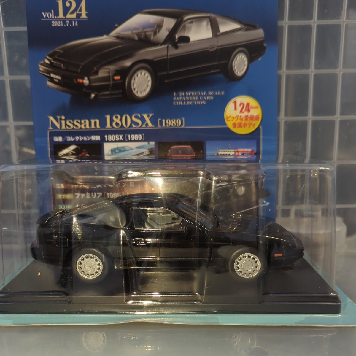 1/24 国産名車コレクション Nissan 180SX 1989の画像3