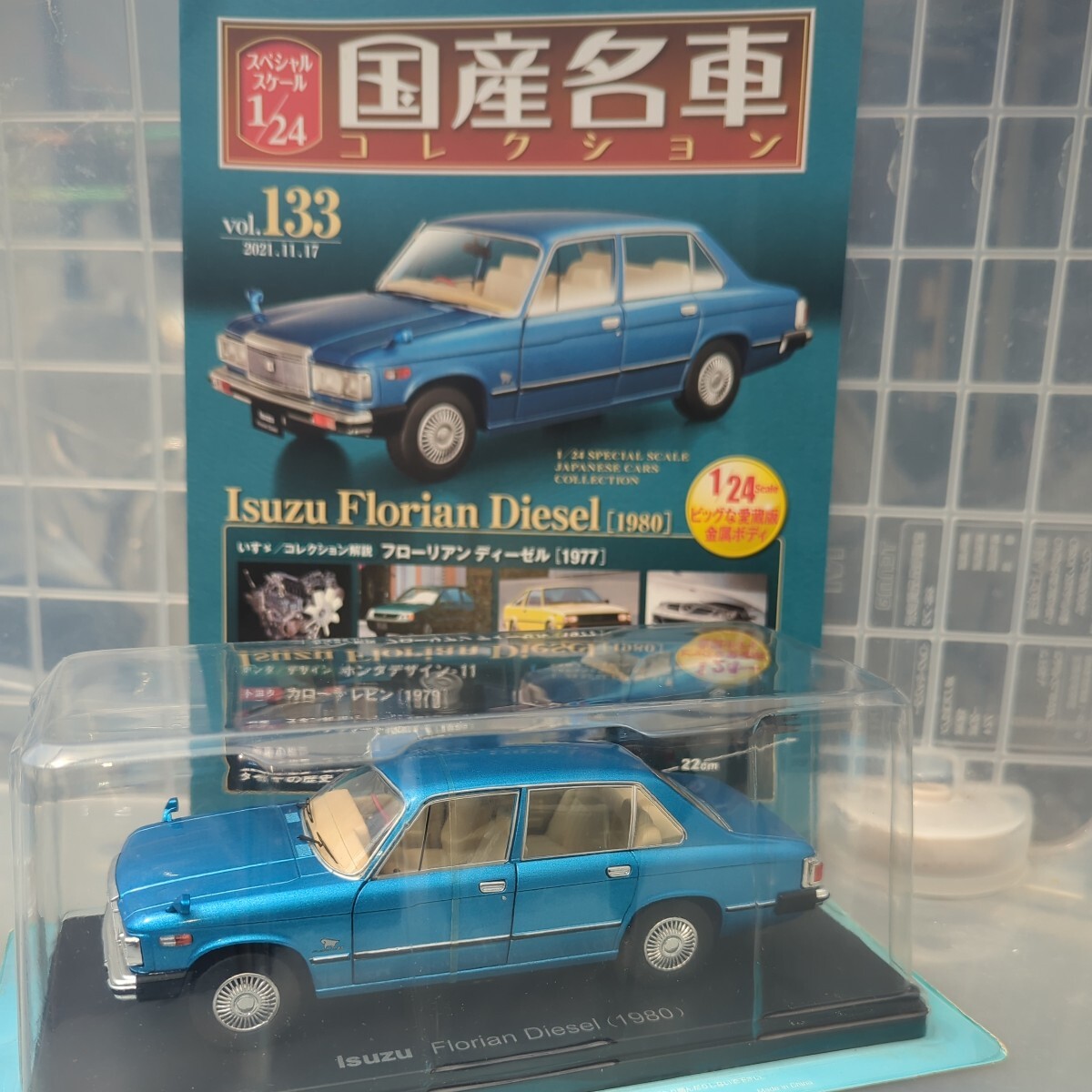 国産名車コレクションいすゞフローリアン1/24 Yahoo!オークション - 1/24 国産名車コレクション いすゞ フロー