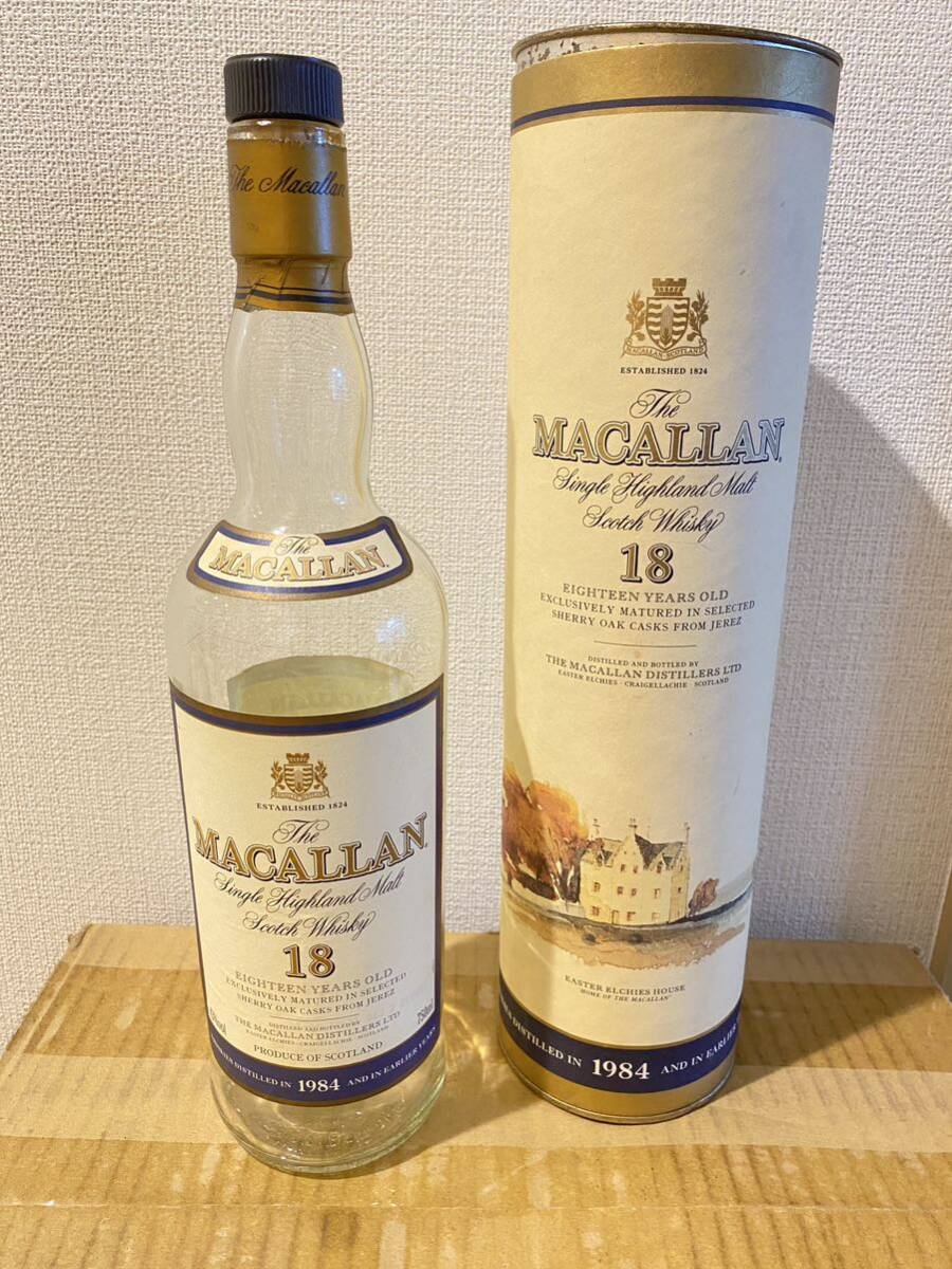 MACALLAN マッカラン 18年　1984 空瓶　空き瓶　空箱_画像1