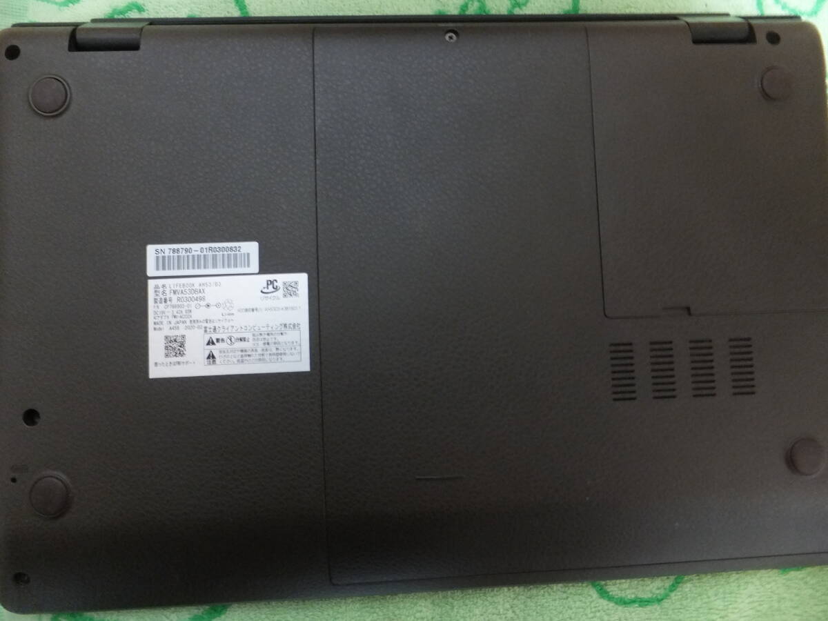 富士通FMV AH53/D3 i7-8565U メモリ16GB SSDM.2 512GB+ HDD 1TB Office Home & Business 2019（認証確認済み）美品　_画像9