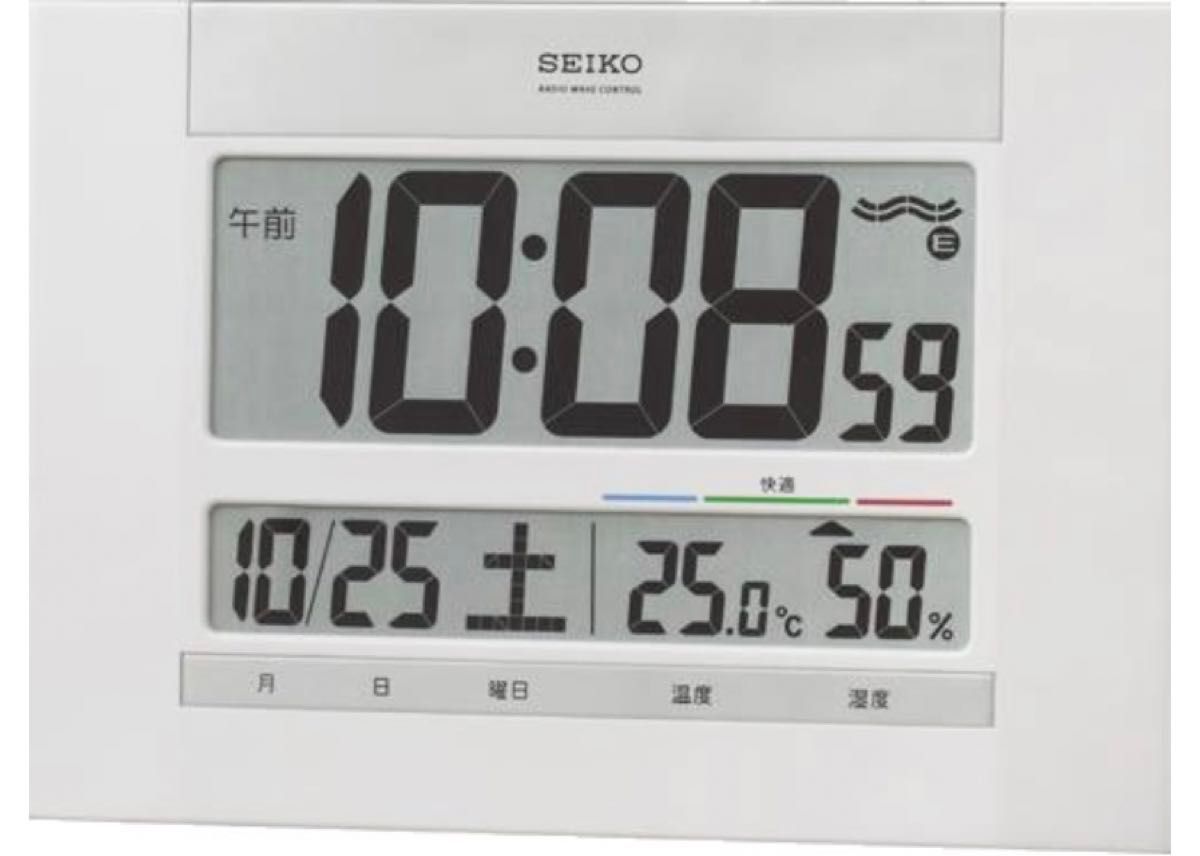 セイコー 電波時計 薄型設計の掛置兼用クロック