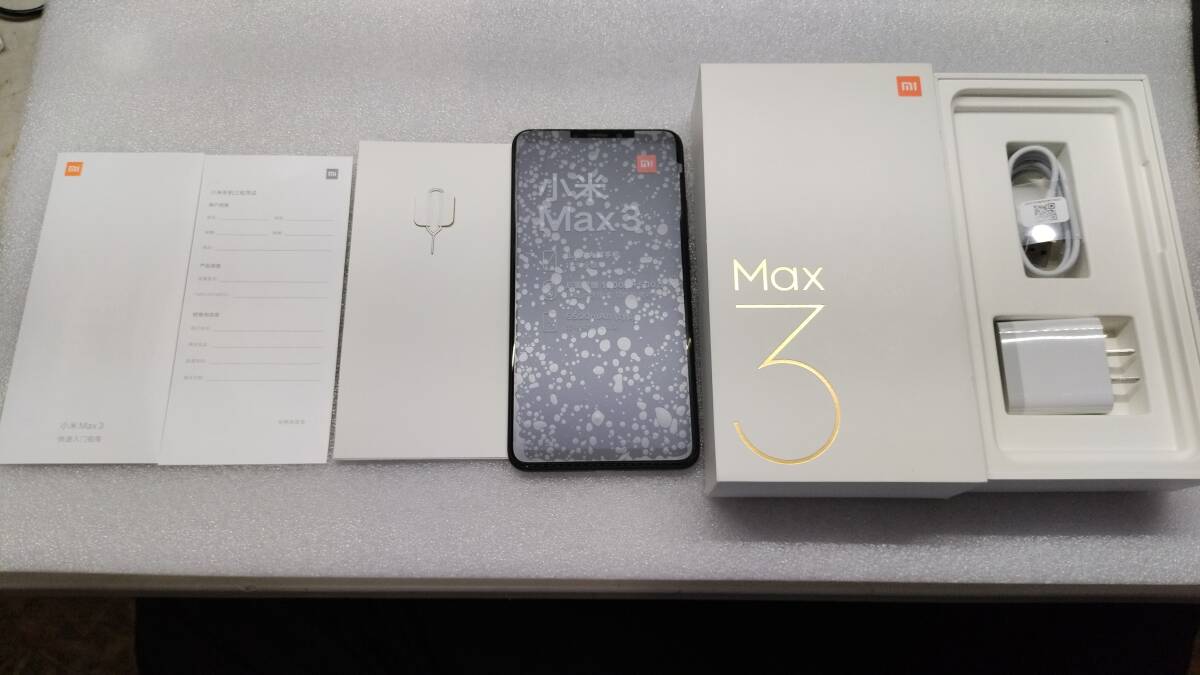 送料無料 超絶美品 全付属品未使用付き Xiaomi Mi Max 3 Global Version 6.9インチ大画面 5500mAhバッテリー(2023/8交換済)シャオミの画像8