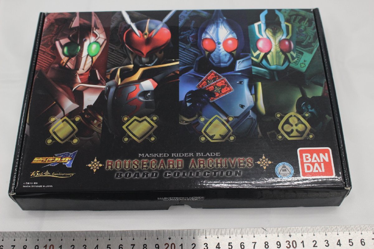 E3607★★同梱不可★★仮面ライダー剣 ブレイド ラウズカードアーカイブス BOARD COLLECTIONの画像1