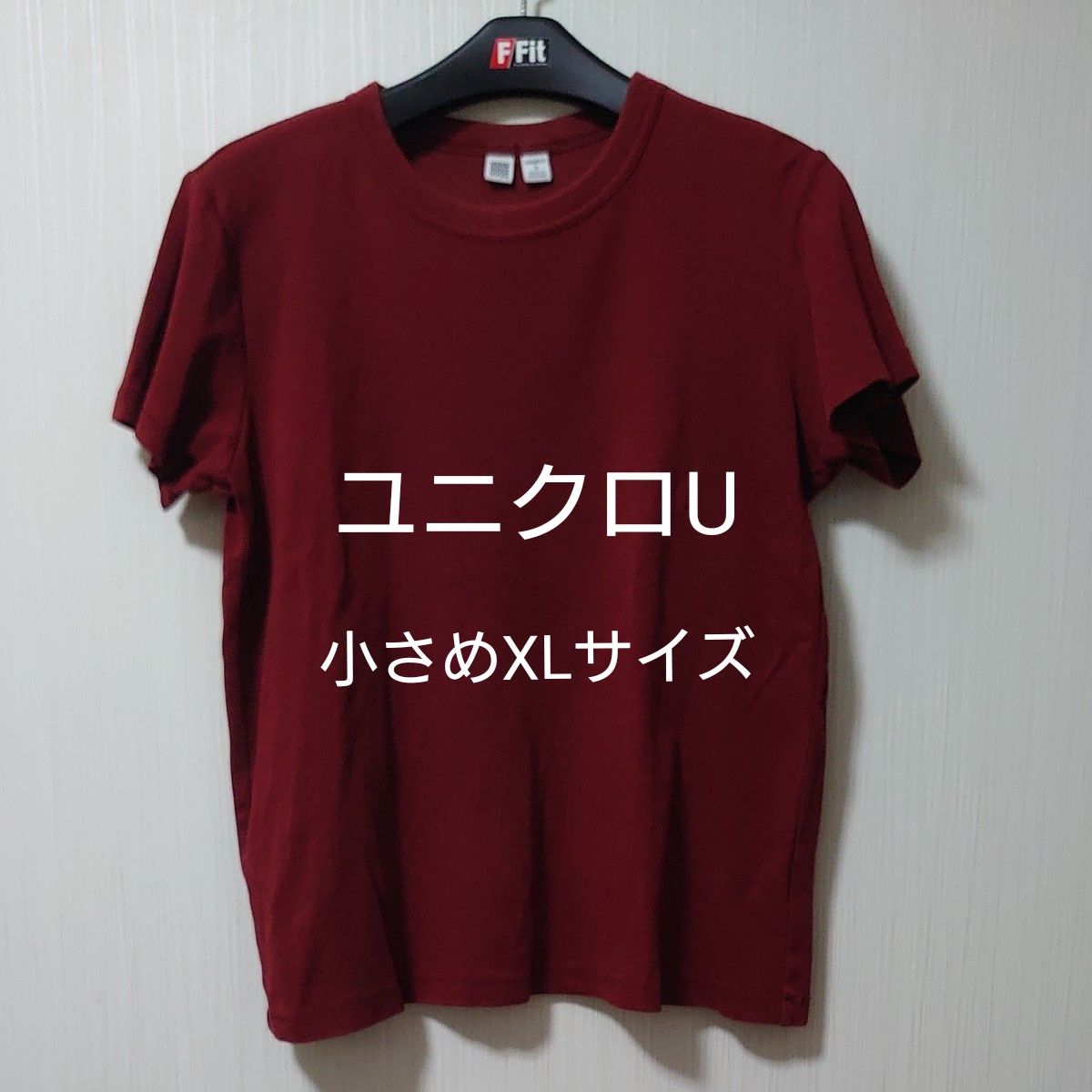 ユニクロU　濃いめのエンジＴシャツ　XLサイズ