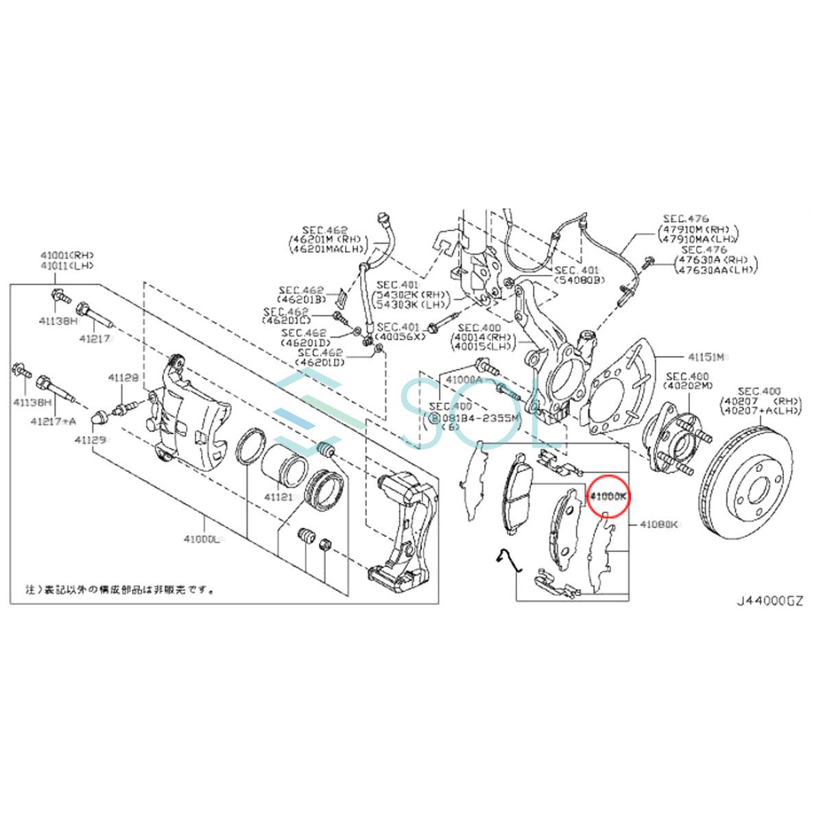 日産 キューブ(Z12) ノート(E12 NE12 HE12) マーチ(K13T K13) ラティオ(N17T) フロント ブレーキパッド 左右セット AY040-NS140の画像2