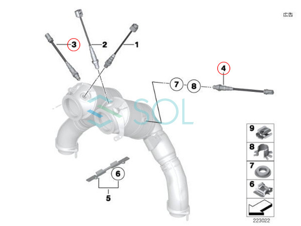 BMW E85 E86 E89 Z4 O2センサー ラムダセンサー 2.5i 3.0i 3.0si 23i 11787614322 11787526262 出荷締切18時_画像3