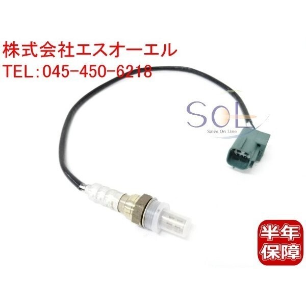  Nissan Bluebird Sylphy (FG10 QNG10) Primera (QP12) Tino (V10) O2 sensor lambda sensor 22690-AL600 22691-AR210