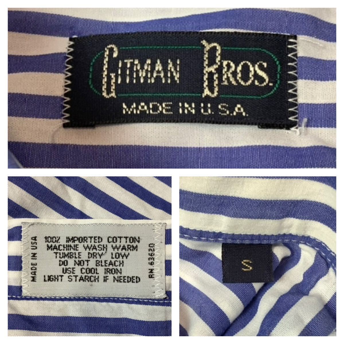 GITMAN BROS // アメリカ製 長袖 ストライプ柄 ボタンダウン シャツ・ワイシャツ (青系×白) サイズ S_画像7