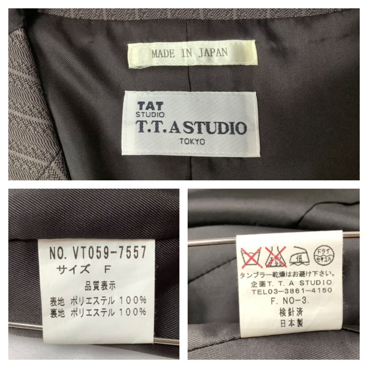 (未使用) T.T.A STUDIO // シャドーストライプ柄 衿付き ジレベスト (ライトブラウン系) サイズ F (L位・日本製)_画像8