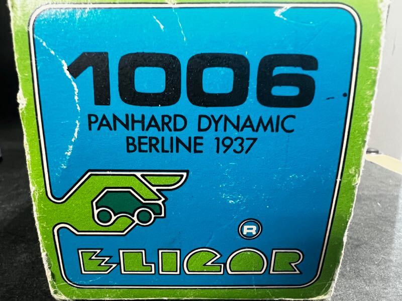 塗装,ケースヒビ、箱傷みあり エリゴール 1/43 1006 パナール ダイナミック ベルリーネ 1937 PANHARD DYNAMIC BERLINE 1937の画像2