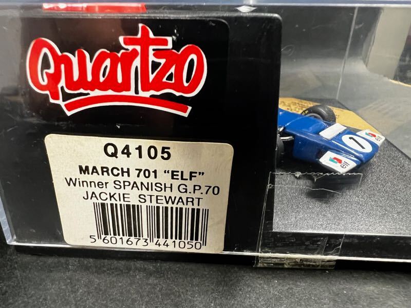 絶版カルツォ 4105 1/43 マーチ７０１フォード ジャッキー・スチュワート #1 1970 スペインGP ウイナーの画像7