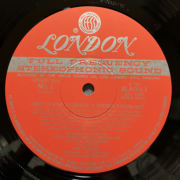 How To Give Yourself A Stereo Check-Out [London Records SLA(H) 1] オーディオチェックレコード 城達也 宗方肖胡_画像3