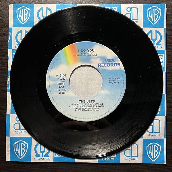 The Jets / I Do You [MCA Records P-2332] 国内盤 日本盤 7インチ レンタルレコード_画像3