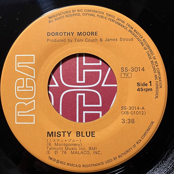 ドロシー・ムーア Dorothy Moore / Misty Blue cw Here It Is [RCA SS-3014] 国内盤 日本盤 7インチ_画像4
