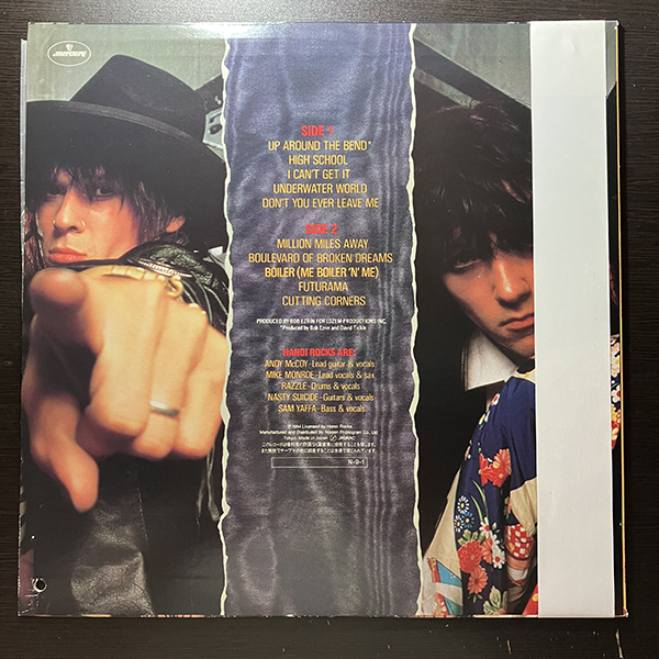 ハノイ・ロックス Hanoi Rocks / Two Steps From The Move [Mercury 25PP-137] 国内盤 日本盤 帯付 の画像2
